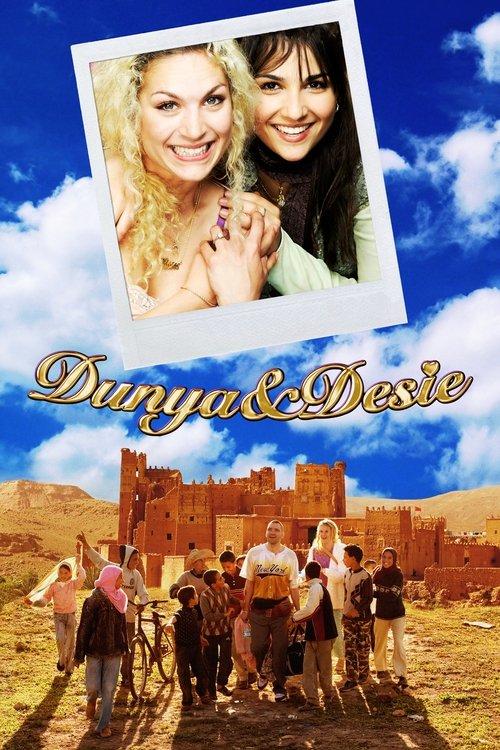 Dunya & Desie 2008 official movie poster