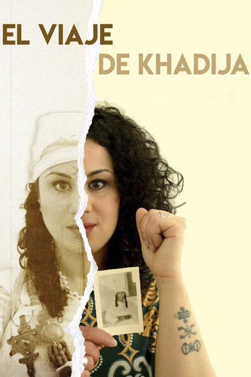 Le voyage de Khadija 2017 official movie poster