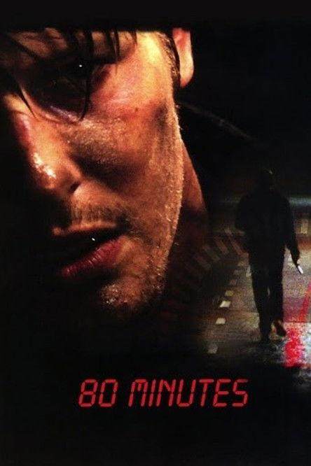 80 Minutes 2008 official movie poster
