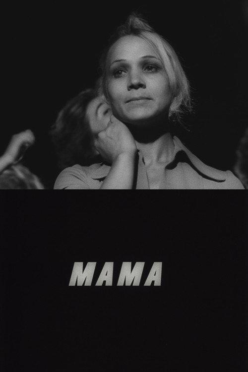 Mother 1968 official movie poster
