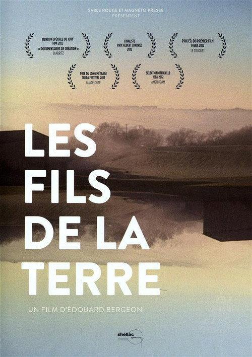 Les fils de la terre 2012 official movie poster