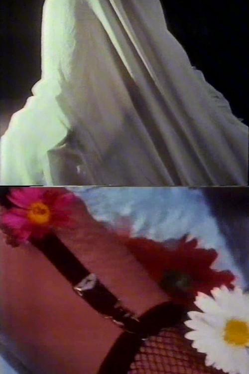 The Match That Started My Fire 1991 official movie poster