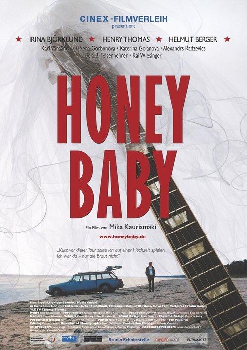Honey Baby 2004 official movie poster