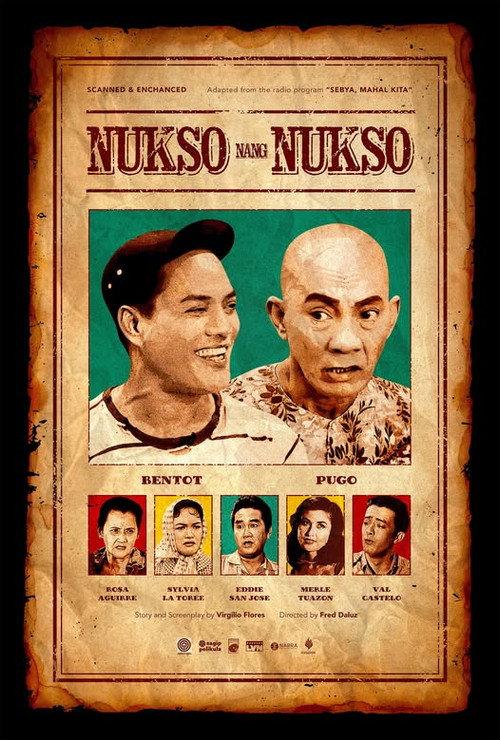 Nukso Nang Nukso 1960 official movie poster