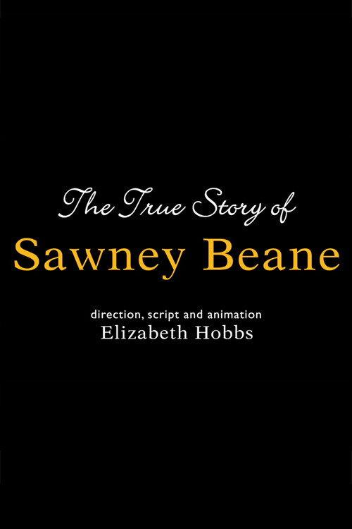 The True Story of Sawney Beane 2005 official movie poster