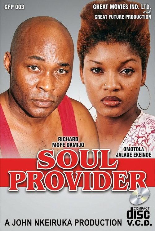 Soul Provider 2004 official movie poster