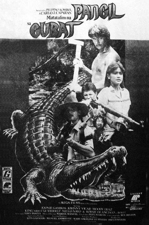 Matatalim na pangil sa gubat 1986 official movie poster