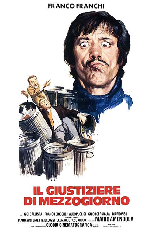 The Noon Vigilante 1975 official movie poster