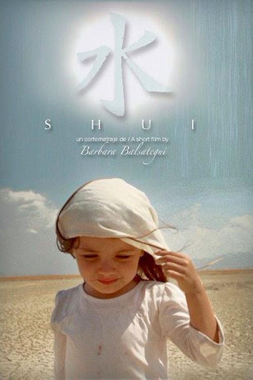 Shui 2012 official movie poster