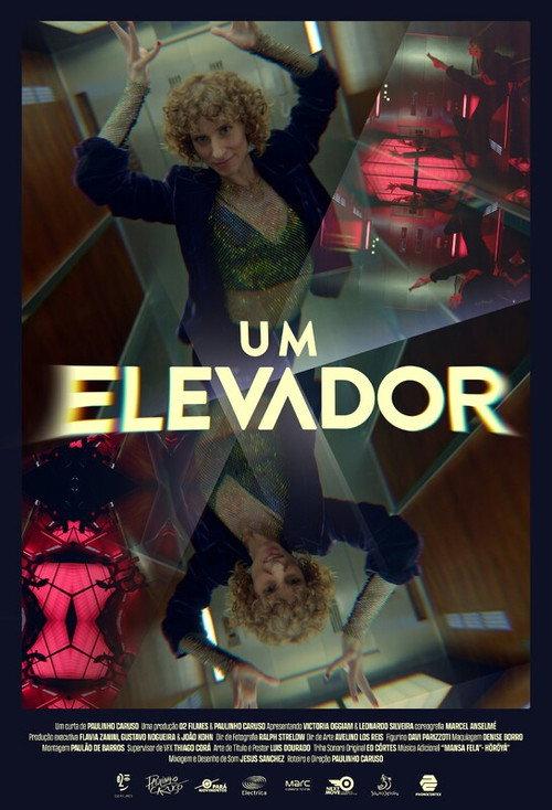 An Elevator official movie poster