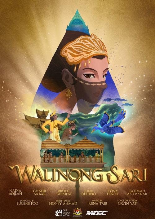 Walinong Sari 2022 official movie poster