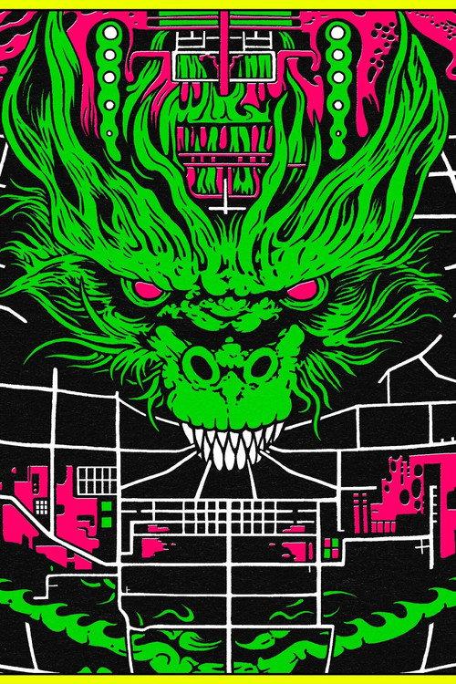 King Gizzard & The Lizard Wizard - Live in Chicago '24 2024 official movie poster