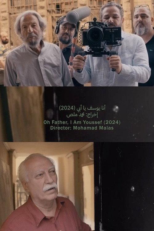 Oh Father, I Am Youssef 2024 official movie poster