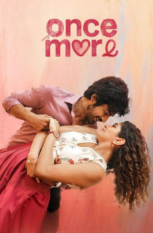 Once More 2026 official movie poster