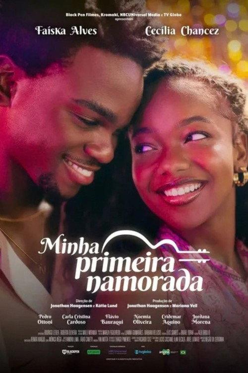 My First Love 2026 official movie poster