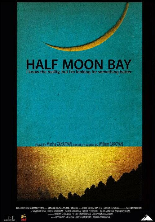 Half Moon Bay 2014 official movie poster