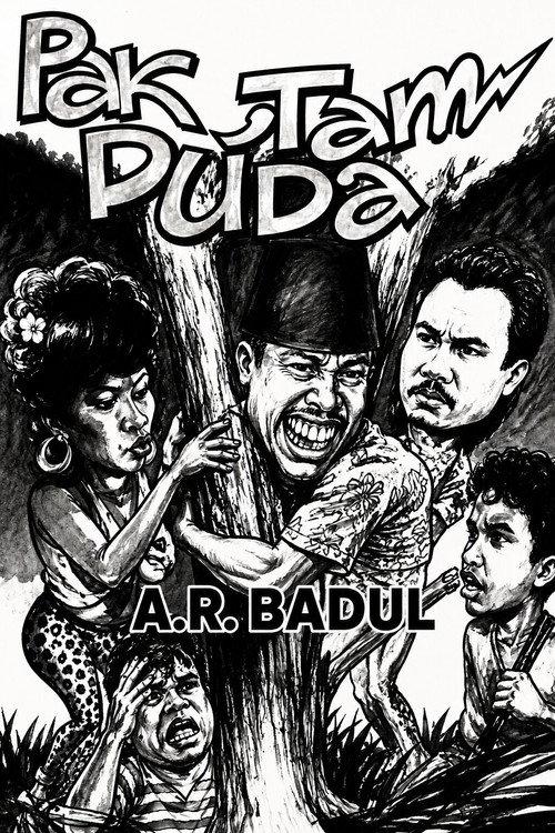 Pak Tam Duda 1989 official movie poster