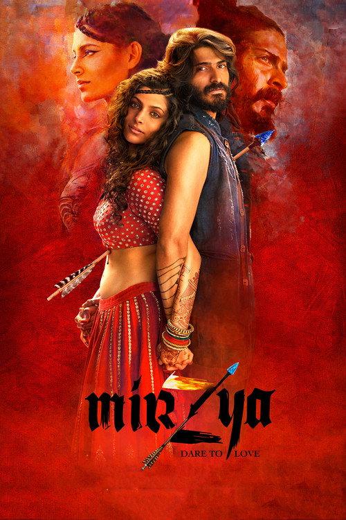 Mirzya 2016 official movie poster