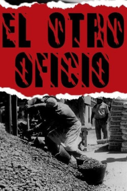The Other Trade 1967 official movie poster
