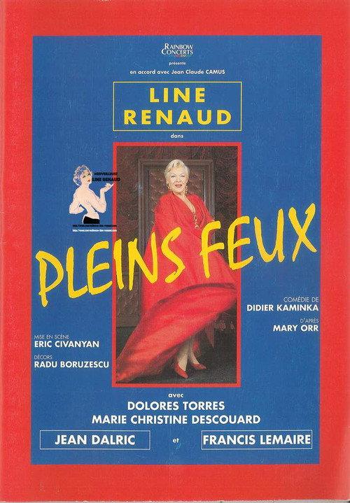Pleins feux 1992 official movie poster