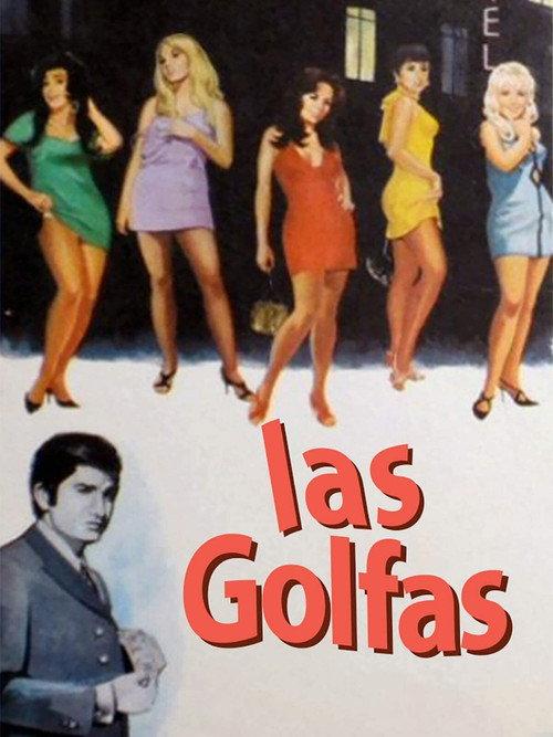 Las golfas 1969 official movie poster
