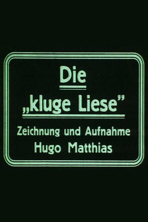 Die »kluge Liese« 1923 official movie poster
