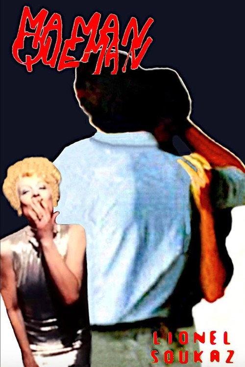 Maman Que Man 1982 official movie poster