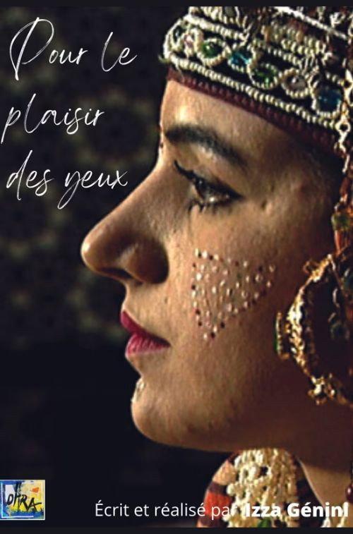 Pour le Plaisir des Yeux 1997 official movie poster