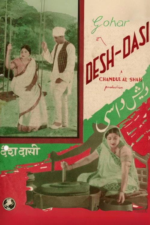 Desh Dasi 1935 official movie poster