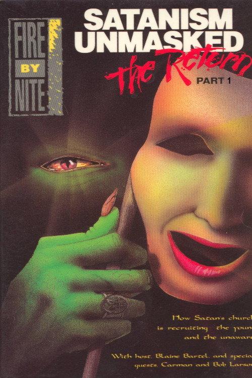 Satanism Unmasked: The Return Part 1 1990 official movie poster