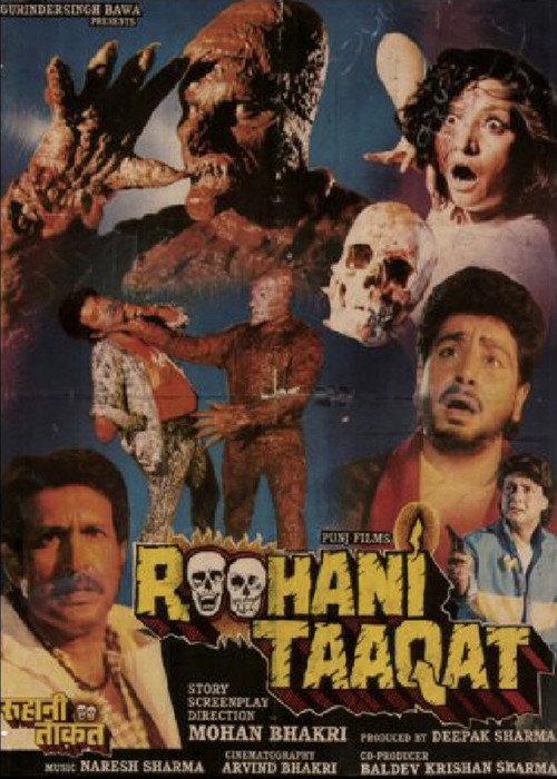 Roohani Taaqat 1991 official movie poster