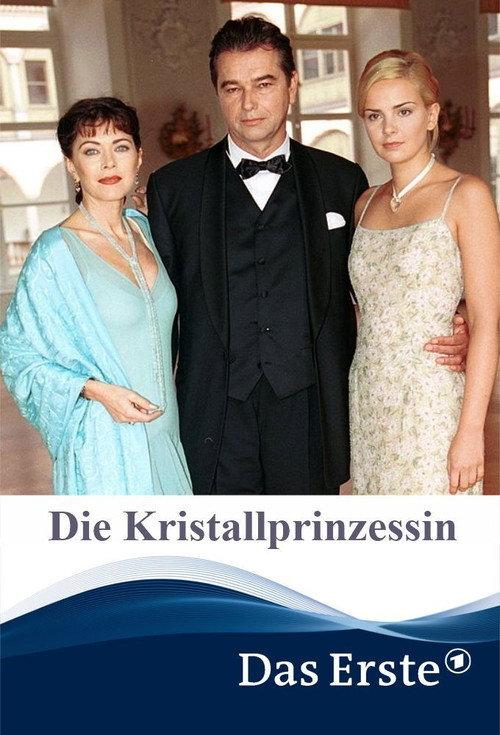 Die Kristallprinzessin 2002 official movie poster