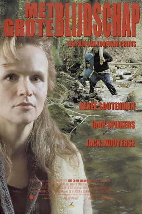 With Great Joy 2001 official movie poster