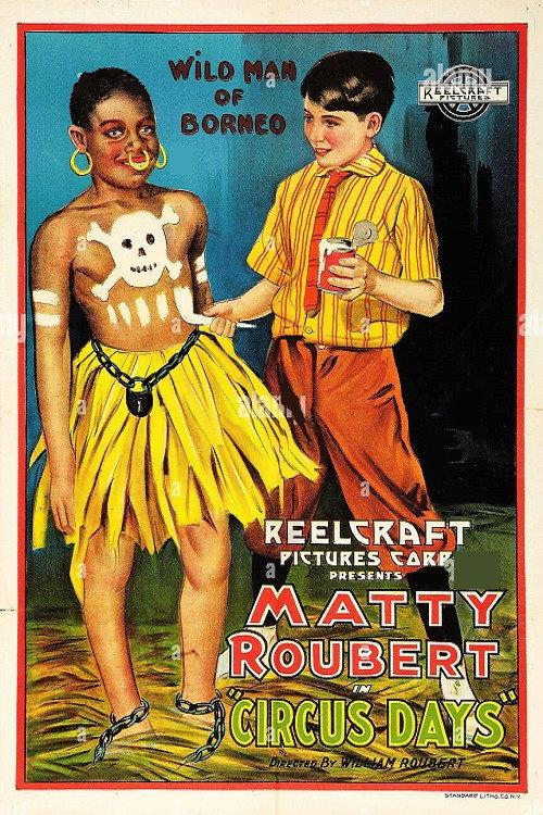 Circus Day 1920 official movie poster