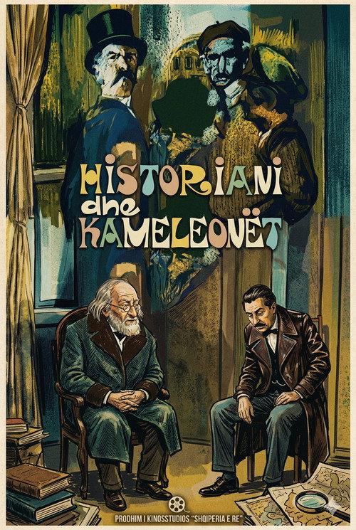 The Historian and the Chameleons 1988 official movie poster