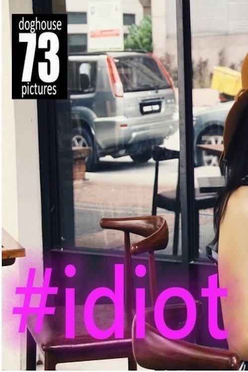 #idiot 2017 official movie poster