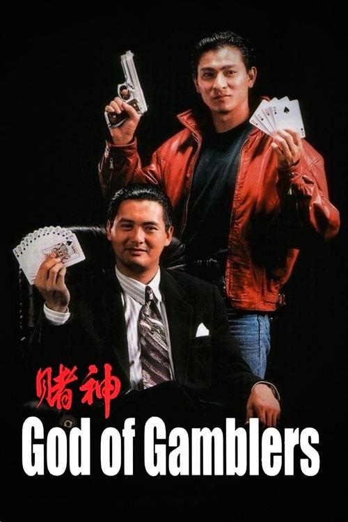 God of Gamblers 1989 official movie poster