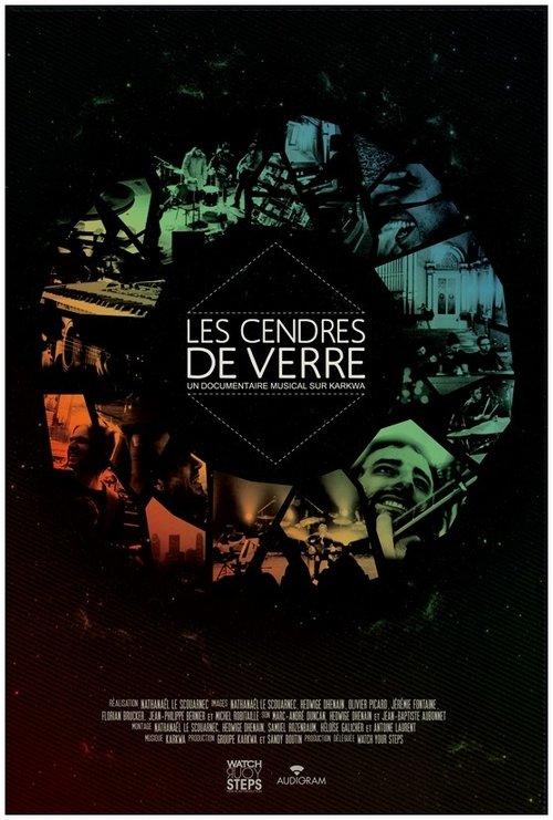 Les cendres de verre 2011 official movie poster