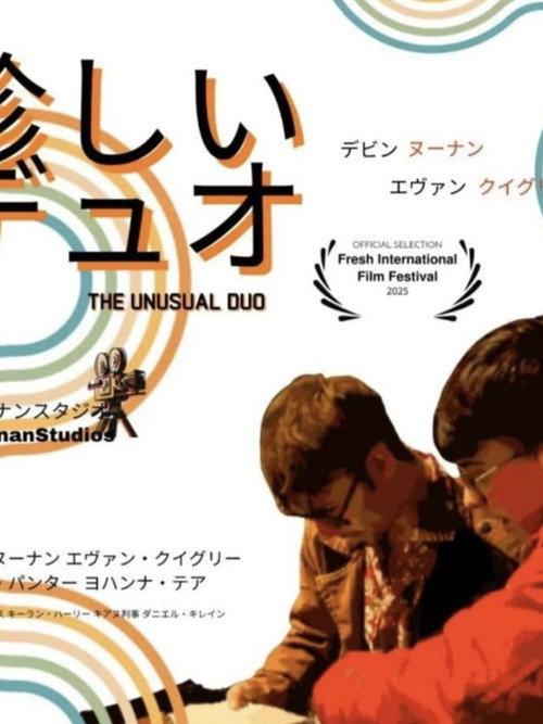 The Unususal Duo 2024 official movie poster