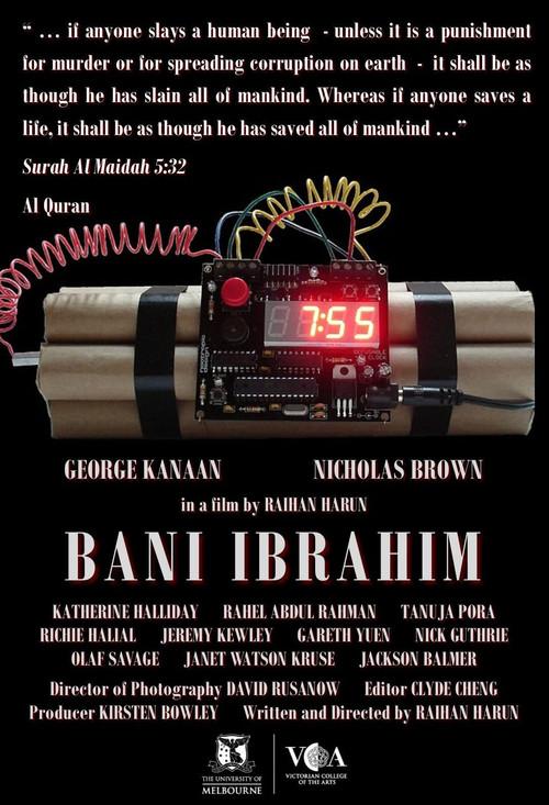Bani Ibrahim 2009 official movie poster