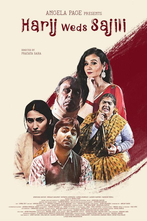Harij Weds Sajili  official movie poster