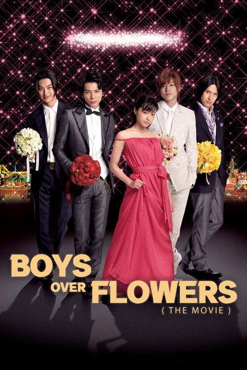 BOYS OVER FLOWERS the movie 2008 official movie poster