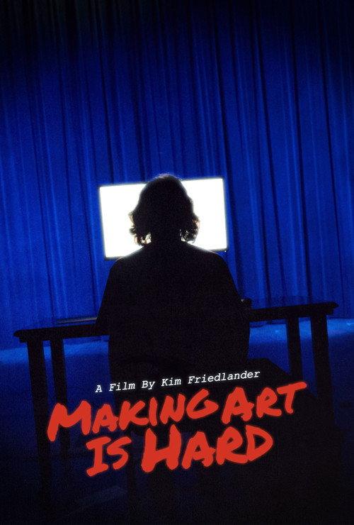 Making Art Is Hard 2026 official movie poster