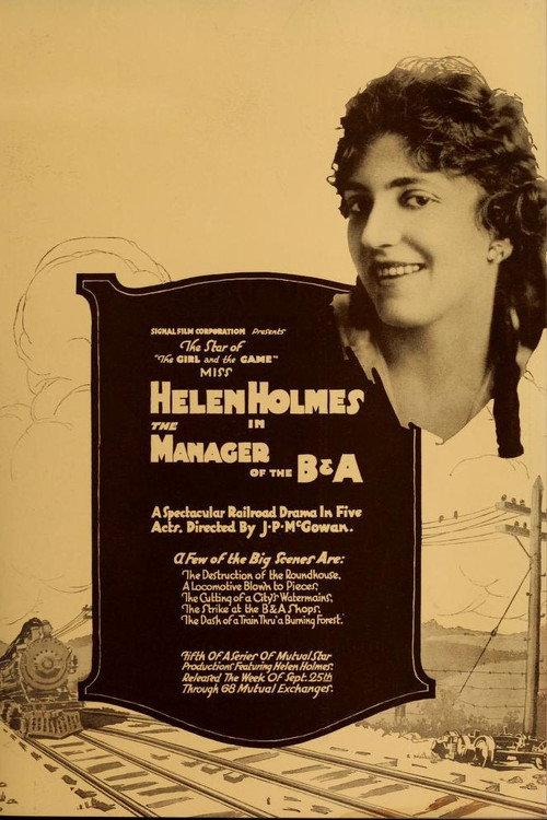 The Manager of the B & A 1916 official movie poster