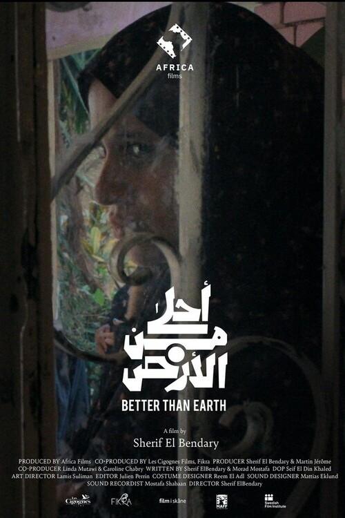 Better Than Earth 2024 official movie poster