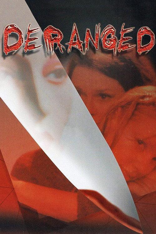 The Rose Technique 2002 official movie poster