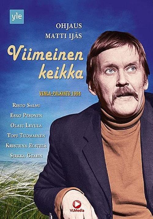 Viimeinen keikka 1984 official movie poster