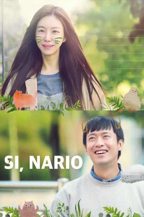 Si, Nario 2020 official movie poster