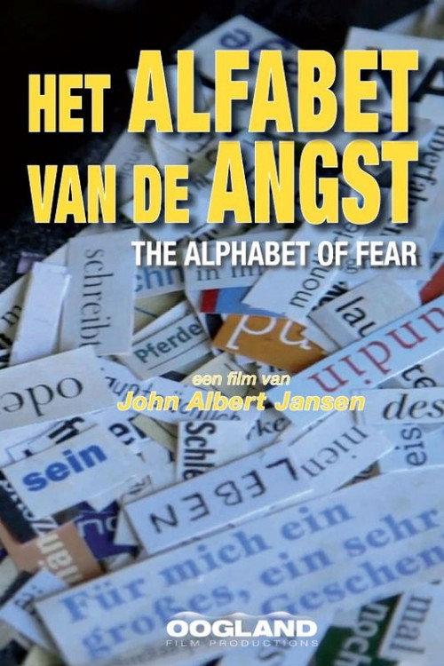 Het alfabet van de angst 2015 official movie poster