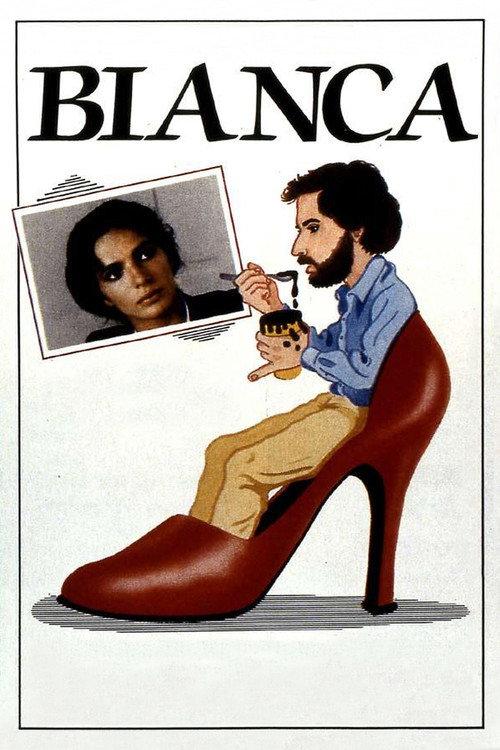 Bianca 1984 official movie poster